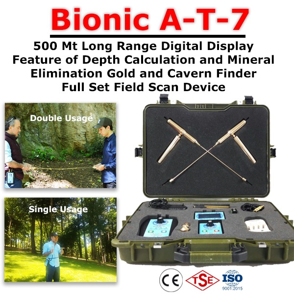 Bionic A-T-7 Pro Field Scanning Detector Device